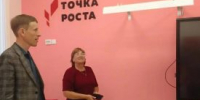 Руководство Альменевского округа оценило готовность школ к новому учебному году - Новый мир