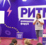 Виталий Хоценко: Молодежный форум «РИТМ» стартовал в Омской области - Газета Ваша звезда