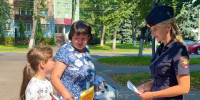 В Курской области автоинспекторы провели профилактическую акцию «Зебра» - Курская правда