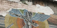 «Историческая - Город Че