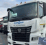 digital.kamaz.ru - ГТРК Татарстан