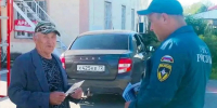 Готовимся к осени: тюменцам напомнили о правилах пожарной безопасности перед холодным сезоном - MegaTyumen.Ru