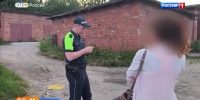 Сюжет программы "Утро России" телеканала "Россия 1" - Следственный комитет