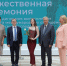 «Мечты рождаются в нас не случайно»: выпускница Президентской академии в Санкт-Петербурге София Рец – о гранте, языках и международной карьере - Северо-Западный институт управления