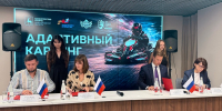 В Нижнем Новгороде подписали соглашение об адаптивном картинге - НТА-Приволжье