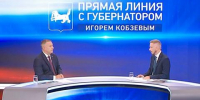 Сергей Тен прокомментировал прямую линию губернатора Иркутской области - Baikal24.Ru