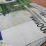 Курс евро вырос почти на 40 копеек, доллар прибавил 15 копеек - Арктик-ТВ