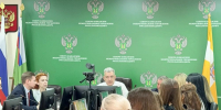 Рабочая встреча депутата Госдумы В. В. Иванова с активом Северо‑Кавказского управления Россельхознадзора:   ключевые вопросы надзора и поддержки региона - Россельхознадзор