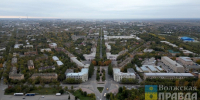 Волжский - Волжская правда