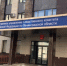 Следственное управление СК России по Ленинградской области предупреждает об уголовной ответственности за склонение к употреблению наркотических средств - Следственный комитет