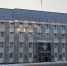 Жителя Донского обвиняют в хранении наркотиков - Молодой коммунар