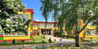 Курский детский сад №91 установит оборудование для выявления спортивных талантов - Городские Известия