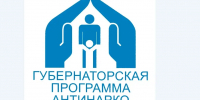 Уважаемые граждане и организации (землепользователи и землевладельцы) Ейского городского поселения Ейского района! - Администрация г. Ейска