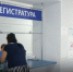 В этом году в Астраханской области завершат обновление двух поликлиник - Астрахань 24