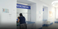 В этом году в Астраханской области завершат обновление двух поликлиник - Астрахань 24