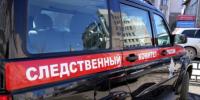 16-летний житель Чебоксар подозревается в краже денег с банковского счета - Следственное управление