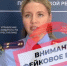 Фейк о проверке СК в отношении гендиректора Воткинского завода распространяют в Удмуртии - Комсомольская Правда