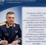 О личном приеме граждан руководителем следственного управления СК России по Челябинской области - Следственный комитет