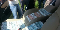 Названа сумма самой крупной взятки в Ростовской области - Bloknot-Rostov.Ru