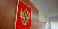 Водителя лишили прав из-за алкогольной зависимости в Волгоградской области - Газета Городские вести
