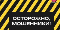 JPG Файл - МВД России по Запорожской области