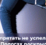 JPG Файл - МВД России по Запорожской области