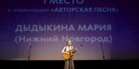 В Нижнем Новгороде подвели итоги XII Слета молодых литераторов - НТА-Приволжье