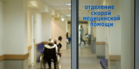 В Ростовской области назначили четырех новых главных врачей - Комсомольская правда