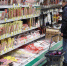 Нижегородцы тратят на продукты почти 12 тысяч рублей в месяц - Нижегородская правда