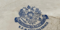 Кузнецовский фарфор представлен в собрании музея-заповедника «Изборск» - Pln-Pskov.Ru