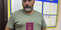 JPG Файл - УМВД Вологодской области