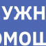 prikubanskie ogni_2105_13 - Газета Прикубанские огни