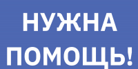 prikubanskie ogni_2105_13 - Газета Прикубанские огни