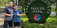 департамент здравоохранения Тюменской области - ИА Тюменская линия