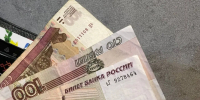 Вклады без заморозки, но с сюрпризами: что меняется для денег россиян в 2026 году - Казань Информ