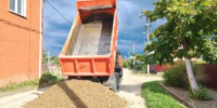 Завершается грейдирование улицы Калинина в Апшеронске - Газета Апшеронский рабочий