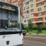 автобус - Правительство Московской области