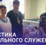 Тверская епархия обеспечила вещами и обедами несколько тысяч нуждающихся - Комсомольская Правда