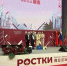 Оренбург подписал меморандум о сотрудничестве с китайским Пэнчжоу - ProOren.Ru