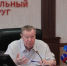 По программе «Земский учитель» трудоустроят 28 педагогов на Кубани - Газета Краснодарские известия