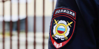 Полиция - V-Kurse.Ru