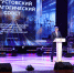 slide1 - Институт развития образования им. Л.И. Новиковой