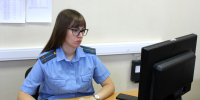 Судебные приставы взыскали налог с должника - УФССП по Смоленской области