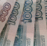 Нижегородец взыскал с бывших работодателей 5 500 000 рублей - фото 1 - vGorodeN.Ru