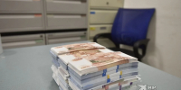 На Урале вскрыли схему с отмыванием 60 миллионов рублей - КП Екатеринбург