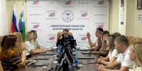 Агитационный период уже идёт, а значит дан старт заседаниям рабочей группы Облизбиркома по информационным спорам и вопросам информационного обеспечения выборов. - Избирательная комиссия