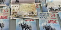 Эксклюзив в портфелях: пензенские школьники первыми в РФ начнут учить историю в музеях по уникальным атласам - Progorod58.Ru