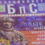 В Краснодарском крае для военнослужащих беспилотных систем действуют государственные меры поддержки - Администрация Краснодарского края