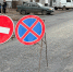 У Кировского центра крови начали ремонтировать тротуар - Newsler.Ru