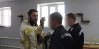 Осужденные приняли крещение в стенах следственного изолятора № 5 - УФСИН РТ